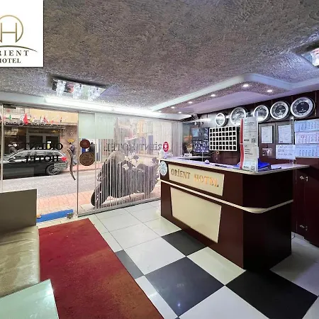 Orient Hotel 2*